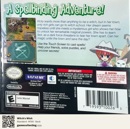 Witch's Wish Nintendo DS, NTSC box back
