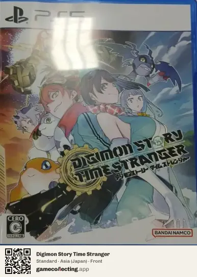 Digimon Story Time Stranger PlayStation 5, Japan box front