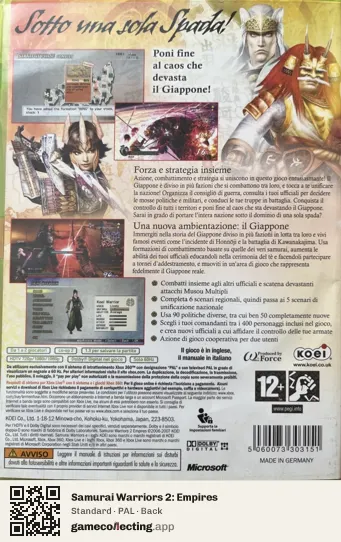 Samurai Warriors 2: Empires Xbox 360, PAL box back