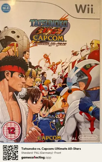 Tatsunoko vs. Capcom: Ultimate All-Stars Nintendo Wii, Germany box front