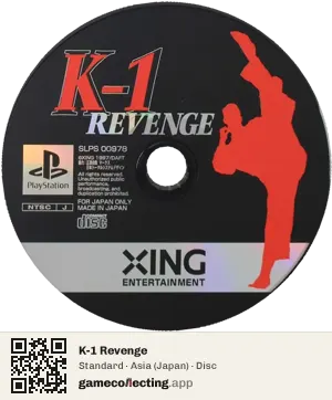 K-1 Revenge PlayStation, Asia disc