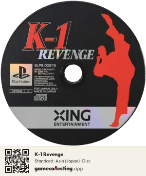 K-1 Revenge PlayStation, Asia disc