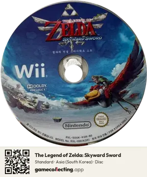 The Legend of Zelda: Skyward Sword Nintendo Wii, Asia disc