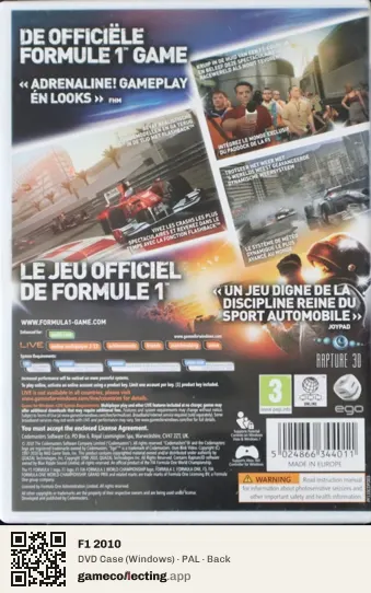 F1 2010 Computer, PAL box back