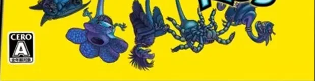 Blue Dragon Plus, the CERO letter on its front