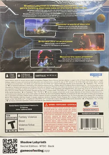 Shadow Labyrinth PlayStation 5, NTSC box back