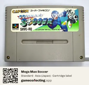 Mega Man Soccer Super Nintendo Entertainment System, Asia cartridge label