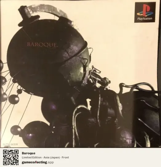Baroque PlayStation, Asia box front