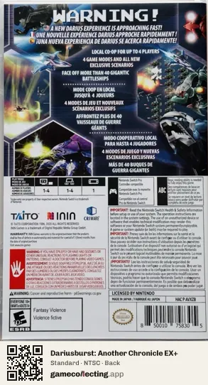 Dariusburst: Another Chronicle EX+ Nintendo Switch, NTSC box back