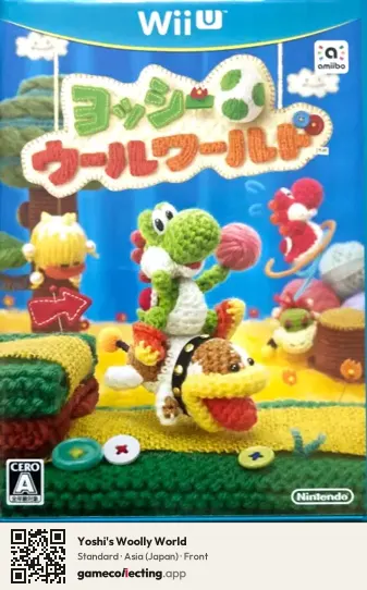 Yoshi's Woolly World Nintendo Wii U, Japan box front