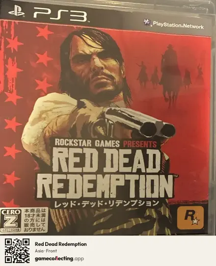 Red Dead Redemption PlayStation 3, Asia box front
