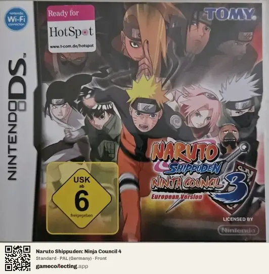 Naruto Shippuden: Ninja Council 4 Nintendo DS, Germany box front