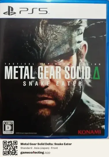 Metal Gear Solid Delta: Snake Eater PlayStation 5, Japan box front