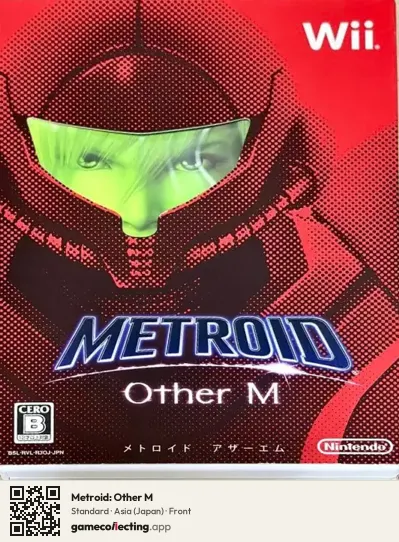 Metroid: Other M Nintendo Wii, Asia box front