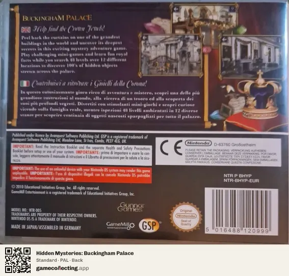 Hidden Mysteries: Buckingham Palace Nintendo DS, PAL box back