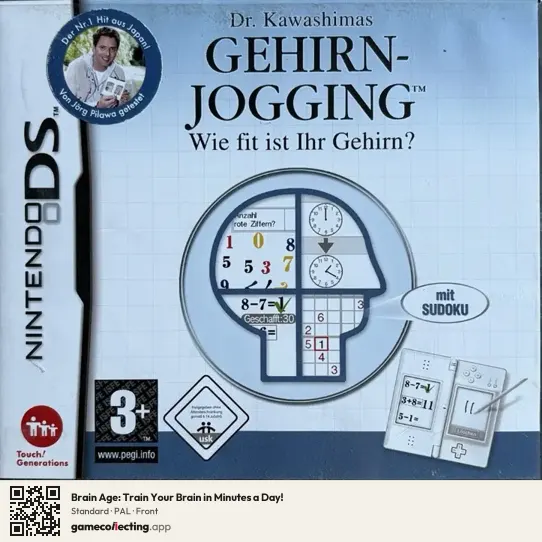 Brain Age: Train Your Brain in Minutes a Day! Nintendo DS, PAL box front