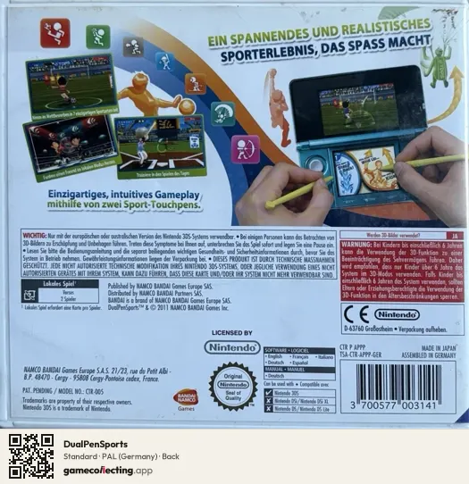 DualPenSports Nintendo 3DS, Germany box back