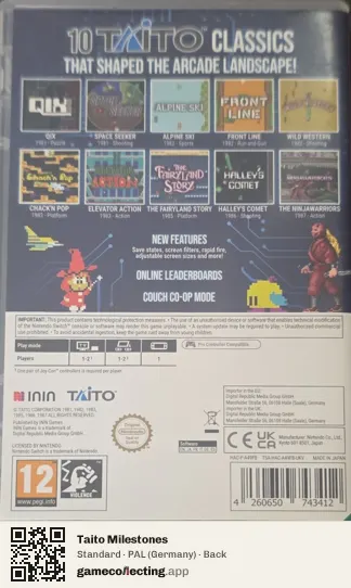 Taito Milestones Nintendo Switch, Germany box back