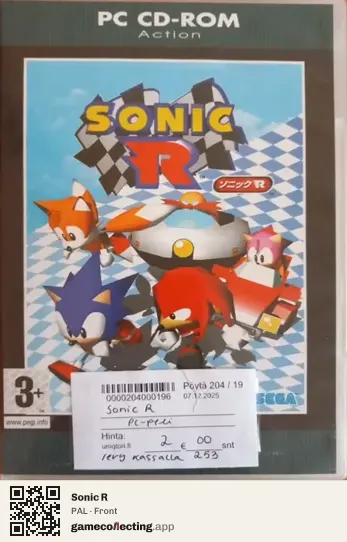 Sonic R Computer, PAL box front