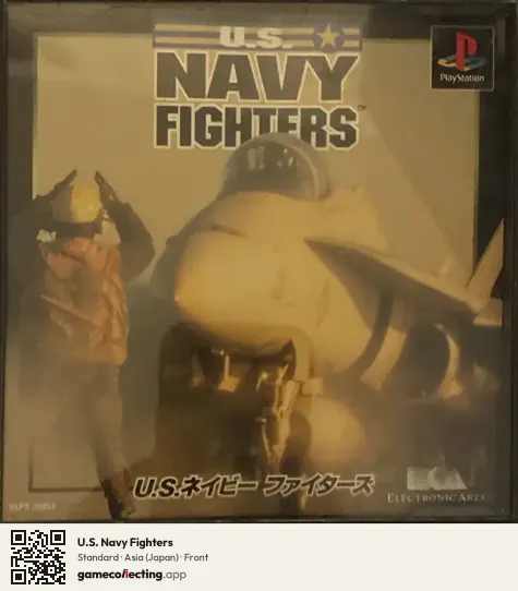 U.S. Navy Fighters PlayStation, Asia box front