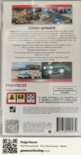 Ridge Racer PlayStation Portable, Germany box back