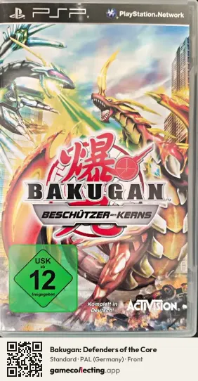 Bakugan: Defenders of the Core PlayStation Portable, Germany box front