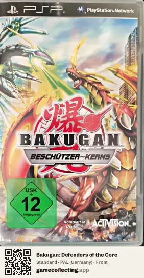 Bakugan: Defenders of the Core PlayStation Portable, Germany box front