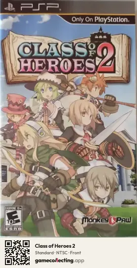 Class of Heroes 2 PlayStation Portable, NTSC box front