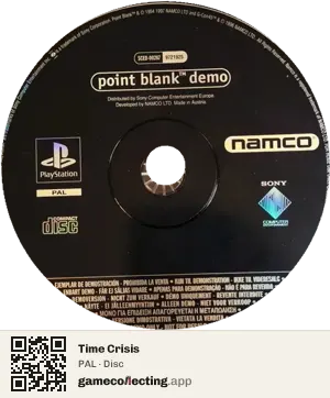 Time Crisis PlayStation, PAL disc