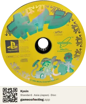 Kyuin PlayStation, Asia disc