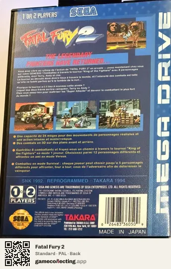 Fatal Fury 2 Sega Mega Drive / Genesis, PAL box back