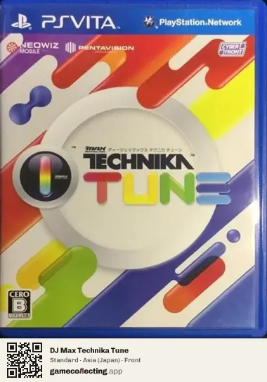 DJ Max Technika Tune PlayStation Vita, Asia box front