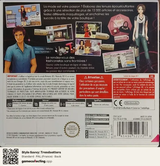 Style Savvy: Trendsetters Nintendo 3DS, France box back