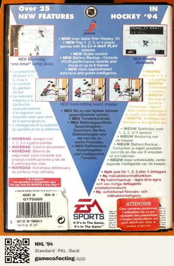 NHL '94 Sega Mega Drive / Genesis, PAL box back