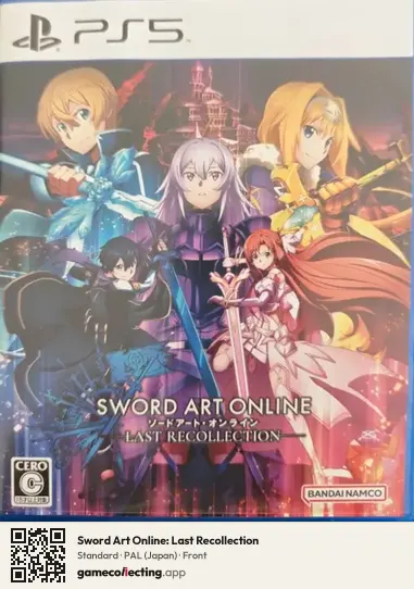 Sword Art Online: Last Recollection PlayStation 5, Japan box front