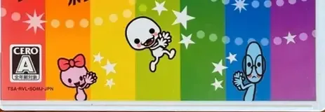 Rhythm Heaven Fever, the CERO letter on its front