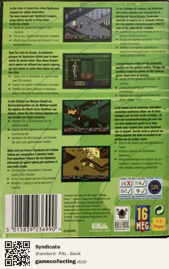 Syndicate Sega Mega Drive / Genesis, PAL box back