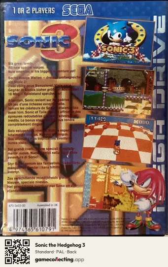 Sonic the Hedgehog 3 Sega Mega Drive / Genesis, PAL box back