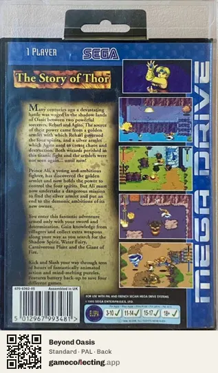 Beyond Oasis Sega Mega Drive / Genesis, PAL box back