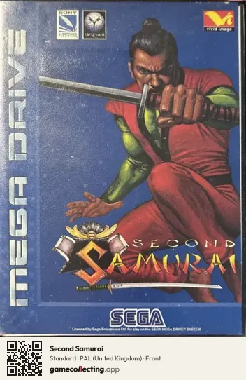 Second Samurai Sega Mega Drive / Genesis, United Kingdom box front