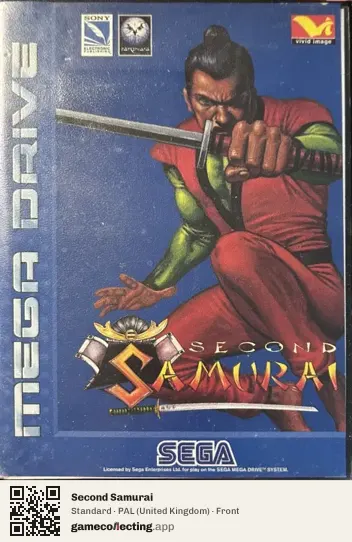Second Samurai Sega Mega Drive / Genesis, United Kingdom box front