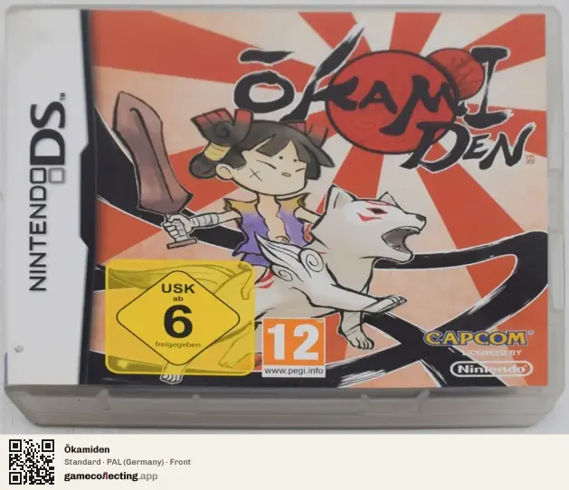 Ōkamiden Nintendo DS, Germany box front