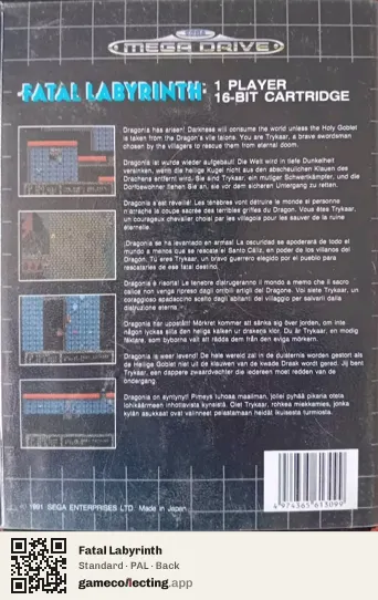 Fatal Labyrinth Sega Mega Drive / Genesis, PAL box back