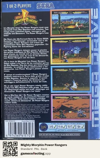 Mighty Morphin Power Rangers Sega Mega Drive / Genesis, PAL box back