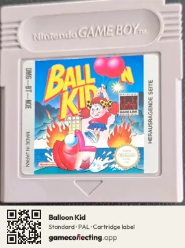 Balloon Kid Game Boy, PAL cartridge label