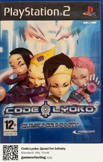 Code Lyoko: Quest for Infinity PlayStation 2, PAL box front