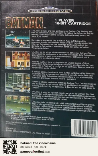 Batman: The Video Game Sega Mega Drive / Genesis, PAL box back