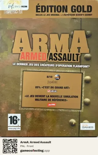 ArmA: Armed Assault Computer, PAL box front