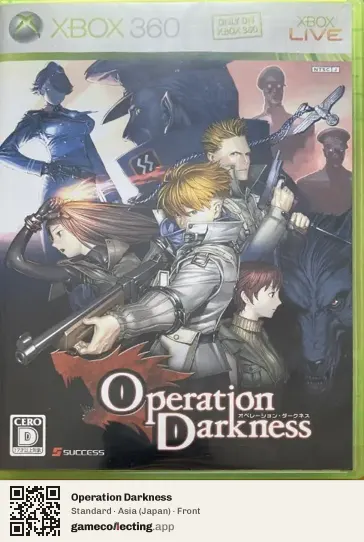 Operation Darkness Xbox 360, Asia box front