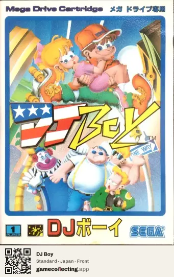 DJ Boy Sega Mega Drive / Genesis, Japan box front